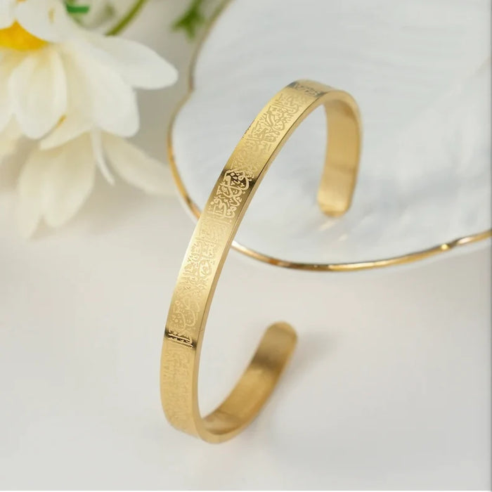 Aytal kursi Bracelet available